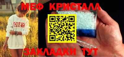 jwh Старая Купавна