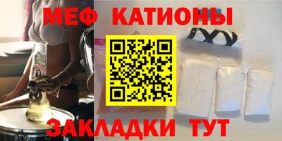 дистиллят марихуана Сланцы