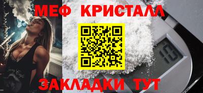 дистиллят марихуана Сланцы
