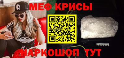 jwh Старая Купавна