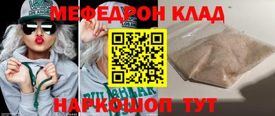 дистиллят марихуана Сланцы