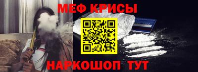 дистиллят марихуана Сланцы