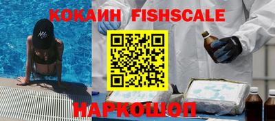 прущие грибы Славгород