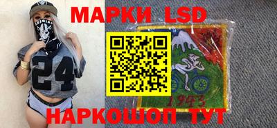 jwh Старая Купавна
