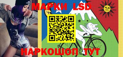 jwh Старая Купавна