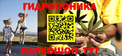 jwh Старая Купавна