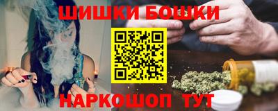 крисы Славянск-на-Кубани