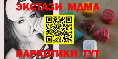 спиды Среднеуральск