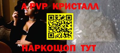 спиды Среднеуральск
