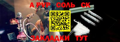 спиды Среднеуральск