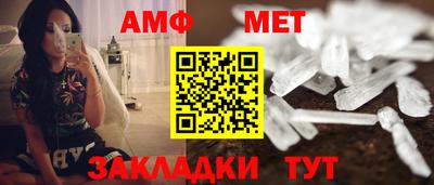 jwh Старая Купавна