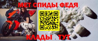 дистиллят марихуана Сланцы
