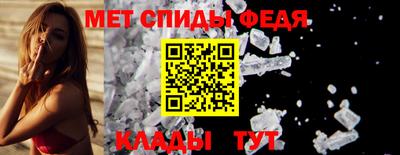 спиды Среднеуральск