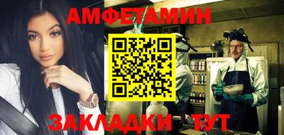 спиды Среднеуральск