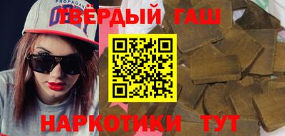 jwh Старая Купавна