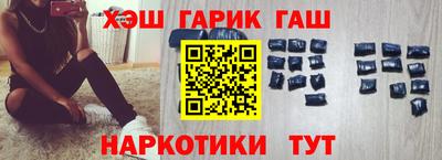 дистиллят марихуана Сланцы
